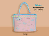 Rataya กระเป๋าถือขนาดกว้างใบใหญ่ Width Bag ปลา