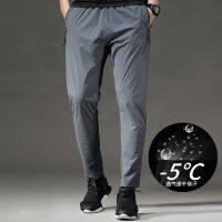 Ready❤ 2023 new sports pants casual ice silk breathable jogging pants mens trousers cool sense sports pants