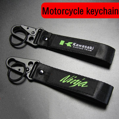 พวงกุญแจรถจักรยานยนต์ Olecranon,1ชิ้นพวงกุญแจอุปกรณ์เสริมรถจักรยานยนต์สำหรับ Kawasaki Ninja
