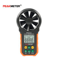 PEAKMETER มาตรวัดค่า30เมตร/วินาทีเครื่องวัดความเร็วลมดิจิตัล PM6252AB PM6252A ลมแสดงความเร็วลมจอแสดงผล LCD PM6252B พร้อมพอร์ต USB RH