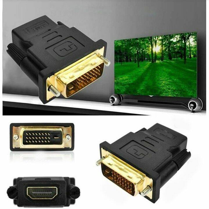 24k-plated-plug-male-to-female-dvi-converter-1080p-for-hdtv-projector-monito-dvi-24-1-to-hdmi-compatible-adapter-cables