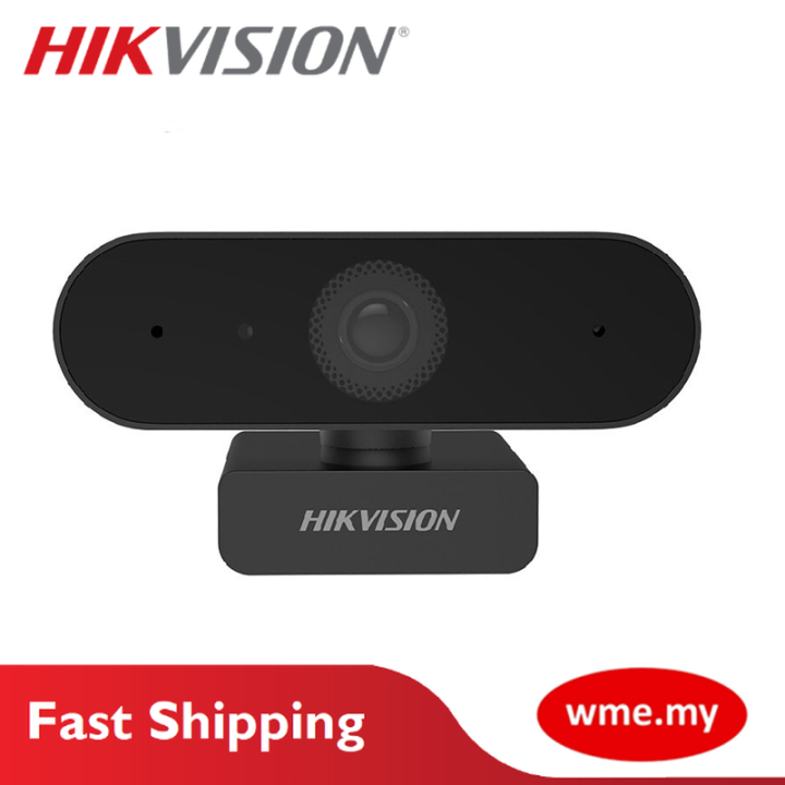 HIKVISION DS-U02 2 MP Web Camera | Lazada