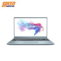 โน้ตบุ๊ค MSI MODERN 14 B10MW-465TH NOTEBOOK Intel I300110U/DDR IV 8GB (3200MHz)/256GB NVMe PCIe SSD /14 FHD (1920*1080), 60Hz/UHD Graphics/Wireless-AC/Single backlight KB(White)/WIN10/By Speed Computer