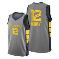 12 ja morant Mike 10 Bibby Basketball JERSEY shareef 3 abdur-rahim 50 reeves jerseys เสื้อสีเขียวย้อนยุค