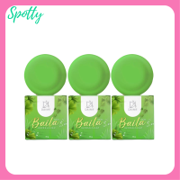 ** 3 ก้อน ** สบู่ใบล่า  สูตรออร์แกนิค Baila Herbal Soap ขนาด 30 g. / 1 ก้อน