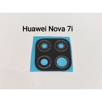 Huawei Nova 7i เลนส์กระจกกล้องถ่ายรูปที่เปลี่ยนฝาครอบสีดำ