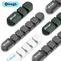 Elough Cable Organizer Silicone USB Cable Winder Management Protector Clip Desk Organizer Holder For Wires Mouse Keyboard Cord