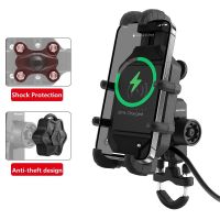 Motorcycle Phone Holder Bike Mobile Stand Bicycle Cell Phone Support Bracket with USB QC3.0 Fast Charging Wireless Charger