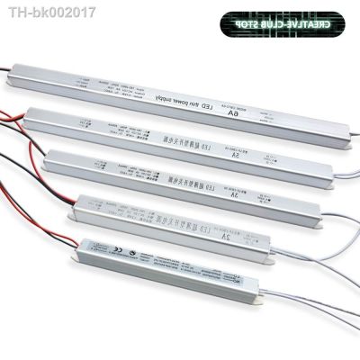 ✕☌┇ DC12V Constant Voltage Power Supplies Input AC220V LED Lighting Transformer Output 1A 2A 3A 5A 6A Constant Current LED Driver