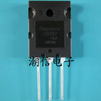 5pcs C5597 2SC5597 TO-3PL