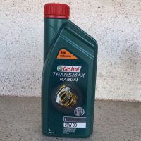 ว้าว** Castrol Transmax Manual T 75W-90 น้ำมันเกียร์ธรรมดาและเฟืองท้าย GL-4 เกรดสังเคราะห์แท้100%คาสตรอล พร้อมจัดส่ง เฟือง ท้าย รถยนต์ เฟือง ท้าย รถ บรรทุก ลูกปืน เฟือง ท้าย เฟือง ท้าย มอเตอร์ไซค์