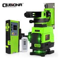 Clubiona IE12 German เลเซอร์ Core เลเซอร์สำหรับพื้นและผนังควบคุมระยะไกลระดับเลเซอร์3D 5000Mah แบตเตอรี่ลิเธียมไอออน