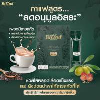 BiLynd Koffee กาแฟแคลอรี่ต่ำ คุมความหิว 3 in 1