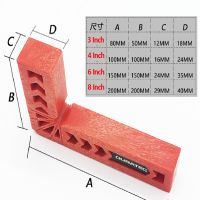 Duratec ไม้บรรทัดแอล-สแควร์ตัวจับเข้ามุม90องศาเครื่องมืองานไม้สี่เหลี่ยม3 "8"