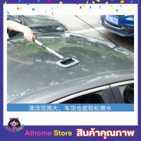 แปรงล้างรถ แปรงล้างรถยน  Car window washer แปรงล้างรถยนต์ ไม้เช็ดกระจกรถ ปรับระดับได้ เปลี่ยนผ้าเช็ดได้ ไม้ล้างรถยนต์ ไม้ล้างรถ