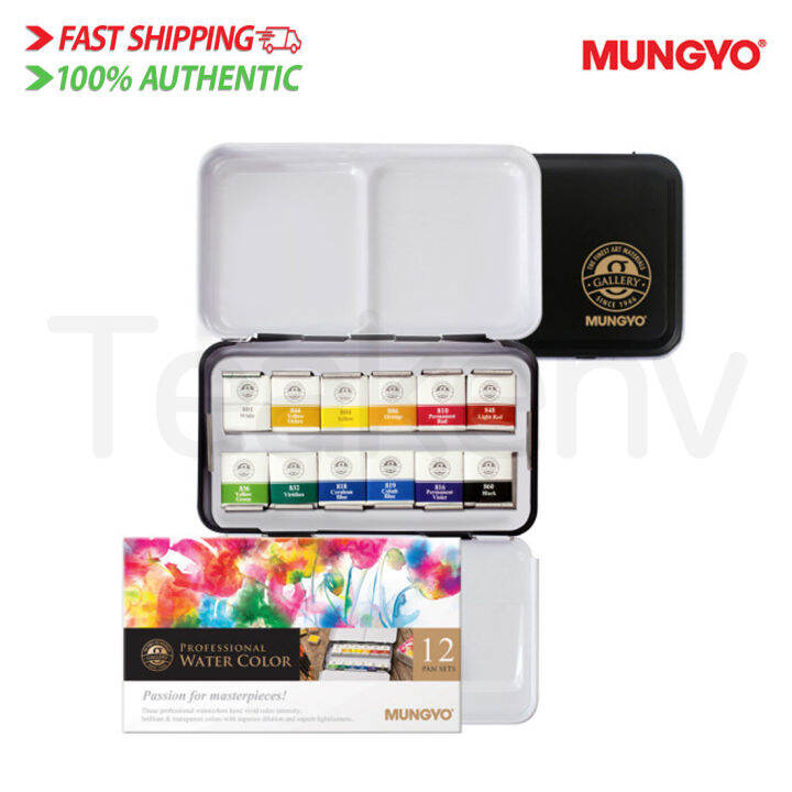 [Mungyo] Professional Solid Water Color Set - 12 Colors (MWPH-12 ...