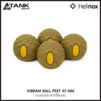 Helinox Vibram Ball Feet 45 MM ลูกบอลรองขาเก้าอี้ ยาง Vibram ป้องกันการจมดิน กันลื่นและกันพื้นเป็นรอยจากการขีดข่วน โดย Tankstore