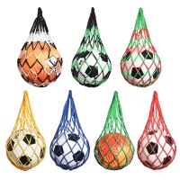 1pc Football Net Bag Basketball Nylon Bold Storage Bag Single Ball Carry Equipment Outdoor Sports Soccer Basketball Volleyball