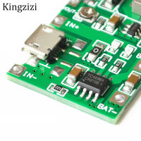 3.7V 9V 5V 2A Adjustable Step Up Boost 18650 Lithium Battery Charging Discharge Integrated Module 4.3-27V