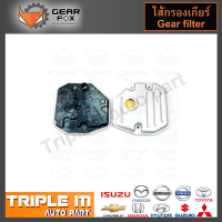 GearFox ไส้กรองเกียร์ TOYOTA ALPHARD ANH20 ปี2008-2015 2.4, K112 (OEM NO.35330-0W040) (1523012).