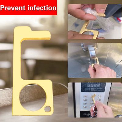 NEW Portable door opener elevator handle antibacterial non-contact key chain compact