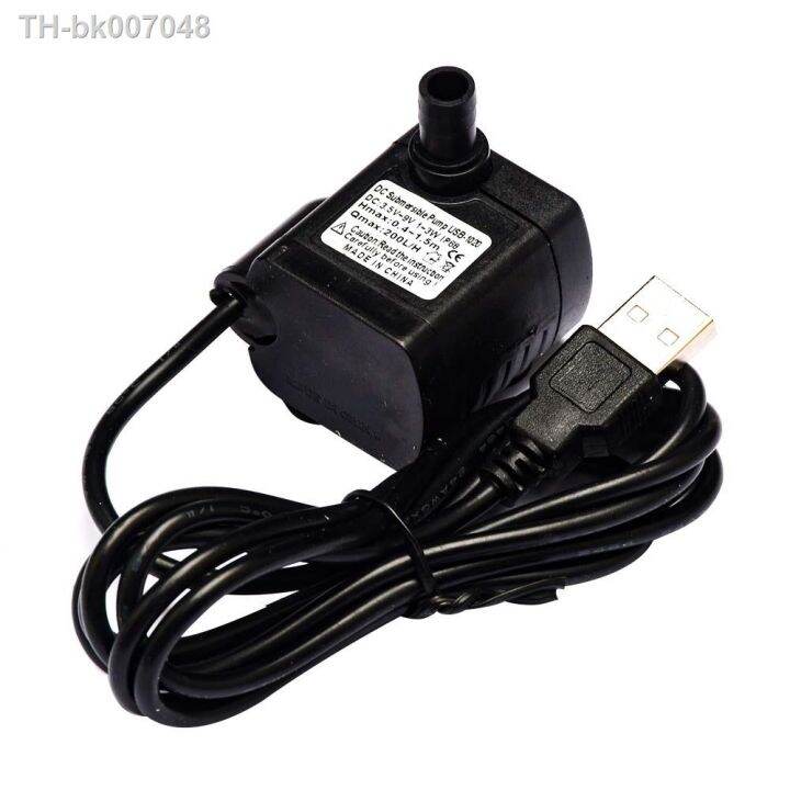 USB Water Pumps Mini DIY Aquarium Filter Low Noise Brushless Motor Pump