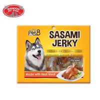 ? { ส่งฟรี } ?  Pet8 JJ501 ไก่พันปลาทาโร่ (ปลาเส้น) 300 กรัม  บริการเก็บเงินปลายทาง