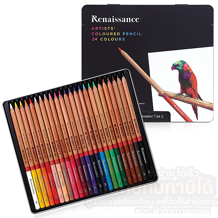 สีไม้-renaissance-ดินสอสีไม้-เกรดอาร์ตติส-รุ่น-24-สี-กล่องเหล็ก-บรรจุ-24สี-กล่อง-จำนวน-1กล่อง-พร้อมส่ง