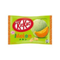 ⚡ด่วน⚡ [Kitkat​ Melon] พร้อมส่ง​ Kitkat คิทแคทหลากรสชาติ​ แนะนำแช่เย็นก่อนแกะนะค่ะ JR4.1609?ห้ามพลาด?