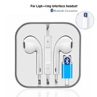 High Quality In-Ear Headset Wired Earphone Stereo Earphones With Mic phone 3.5mm Light-ning Type-C