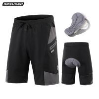 2023 New Fashion version Cycling Shorts Mens Mountain Bike Cycling Pants Summer Silicone Pad Breathable Cycling Clothing Preparation Cycling Pants