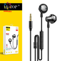 V5 In-Ear Headset Android Smart Wire Control Call Earphone Heavy Bass Hifi Headphones With Microphone