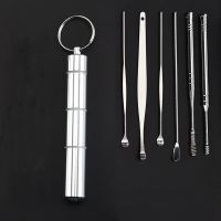 6Pcs/Set Multifunction Stainless Steel Spiral Ear Pick Spoon Ear Wax Removal Cleaner Ear Pick Relieve Ear Itching Ear Care Tools