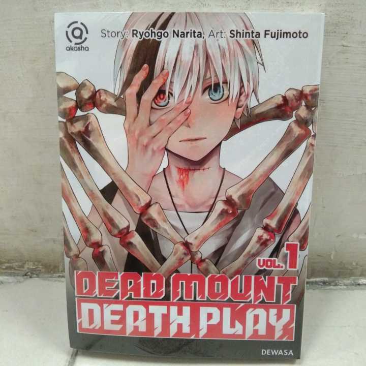 Dead Mount Death Play, Vol. 1