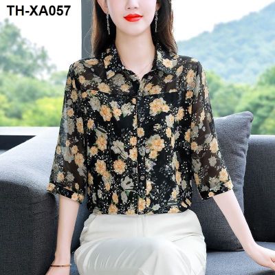 High-end stitching chiffon womens top sleeves large size cardigan loose 2023 new middle-aged summer