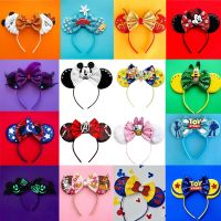 【YF】 Holiday Party Minnie Mouse Ears Headbands Colorful Butterfly Hair Headwear Adult Girl Accessories Kids Baby Gift