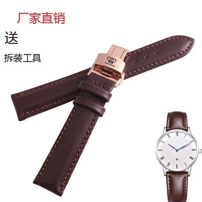 Tianwang เข็มขัดนาฬิกาหนังแท้ผู้ชายและผู้หญิง Universal Soft Leather Bracelet Stainless Steel Butterfly Buckle Watch Accessories 20 22mm