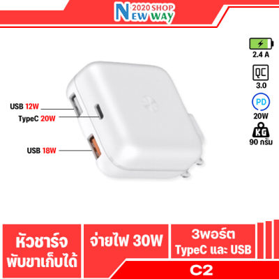 Orsen by Eloop C2 หัวชาร์จเร็ว QC3.0 | PD 20W Adapter USB Fast Charger 30W Max ชาร์จเร็ว 12 | ของแท้ 100% หัวชาร์จเร็ว USB Type C 30W Adaptor ชาร์จเร็ว