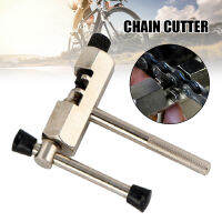 Mountain Bike Chain Remover Reliable Wear Resistant Hand Repair Removal Tool Bicycle Chain Pin Splitter UT