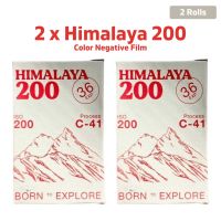 [ฟิล์มสำรวจ] ฟิล์มสีอินโดนีเซีย - Himalaya 200 135 36EXP 2 ม้วน