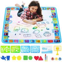 Kids Magic Water Drawing Board Water Painting Mat Doodle Draw - Magic Water Drawing - Aliexpress