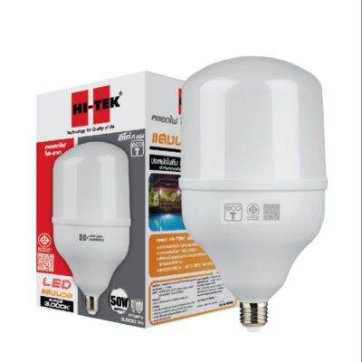 HI-TEK หลอดLED 50W ECO  T  Warmwhite