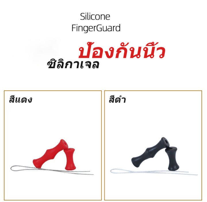 อุปกรณ์ป้องกันนิ้วหัว-ซิลิกาเจล-แม่มือและลูกศรชุดป้องกัน-นิ้วที่แขนอุปกรณ์ป้องกัน-การแข่งขันกีฬากลางแจ้ง-อุปกรณ์ป้องกันสำหรับยิงธนูแบบ