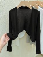 original Uniqlo New Fashion Ice silk knit cardigan thin section female summer black small shawl top suspender skirt with sunscreen blouse jacket autumn