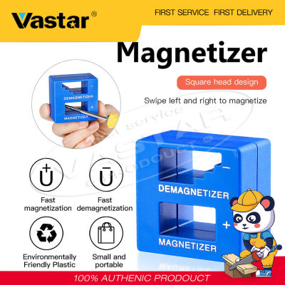 Vastar เครื่องมือถอดแม่เหล็ก,ไขควงแม่เหล็กสีฟ้าจำนวน1ชิ้น