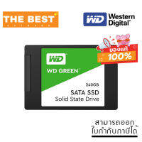 240GB SSD (เอสเอสดี) 2.5 SATA 240GB (3Y) WD Green (WDS240G2G0A)