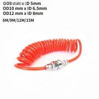 ❉▼✗ Spring Pipe 3M 6M 9M 12M 15M OD 8mm x ID 5mm Flexible PU Recoil Hose Tube for Compressor Air Tool Collocation Fittings