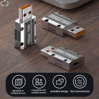 HK Type-C ขั้วต่ออะแดปเตอร์ Usb ตัวแปลงชุดส่งกำลังชาร์จเร็ว120W ความเร็ว10Gbps สำหรับฮับและแท็บเล็ตโทรศัพท์