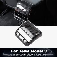 Matte Carbon fiber for Tesla Model 3 Car Interior Rear air outlet cover back exhaust vent cover for Tesla Model Y accessories