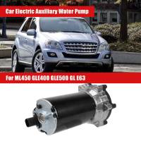 039202010 12V Car Electric Auxiliary Water Pump For -Mercedes-Benz ML450 GLE400 GLE500 GL E63 SL 350 A0005000386